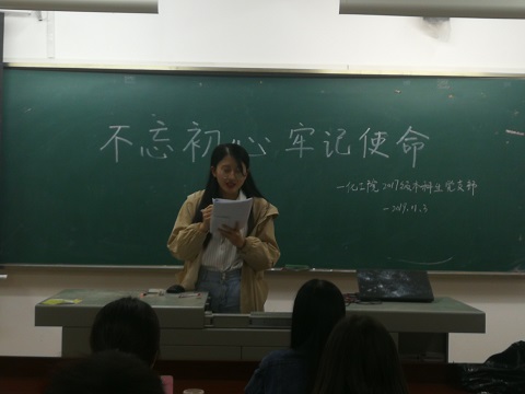 402永利集团