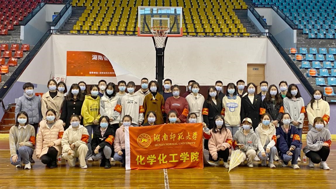 402永利集团