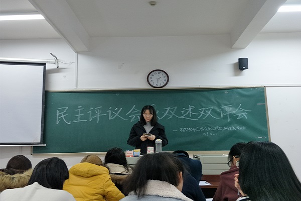 402永利集团