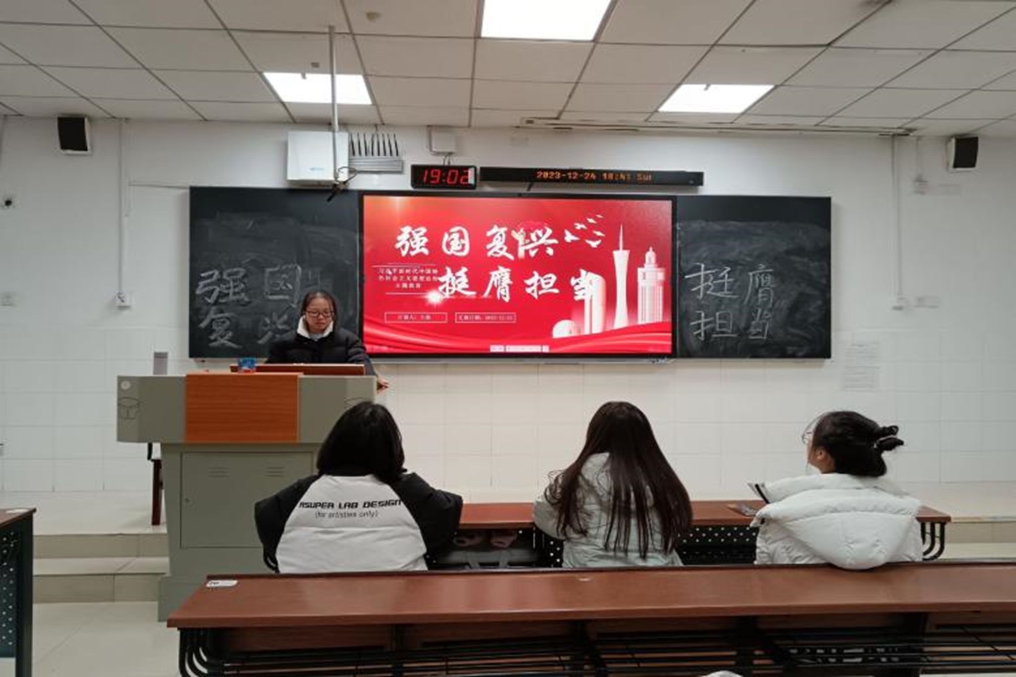402永利集团