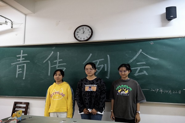 402永利集团