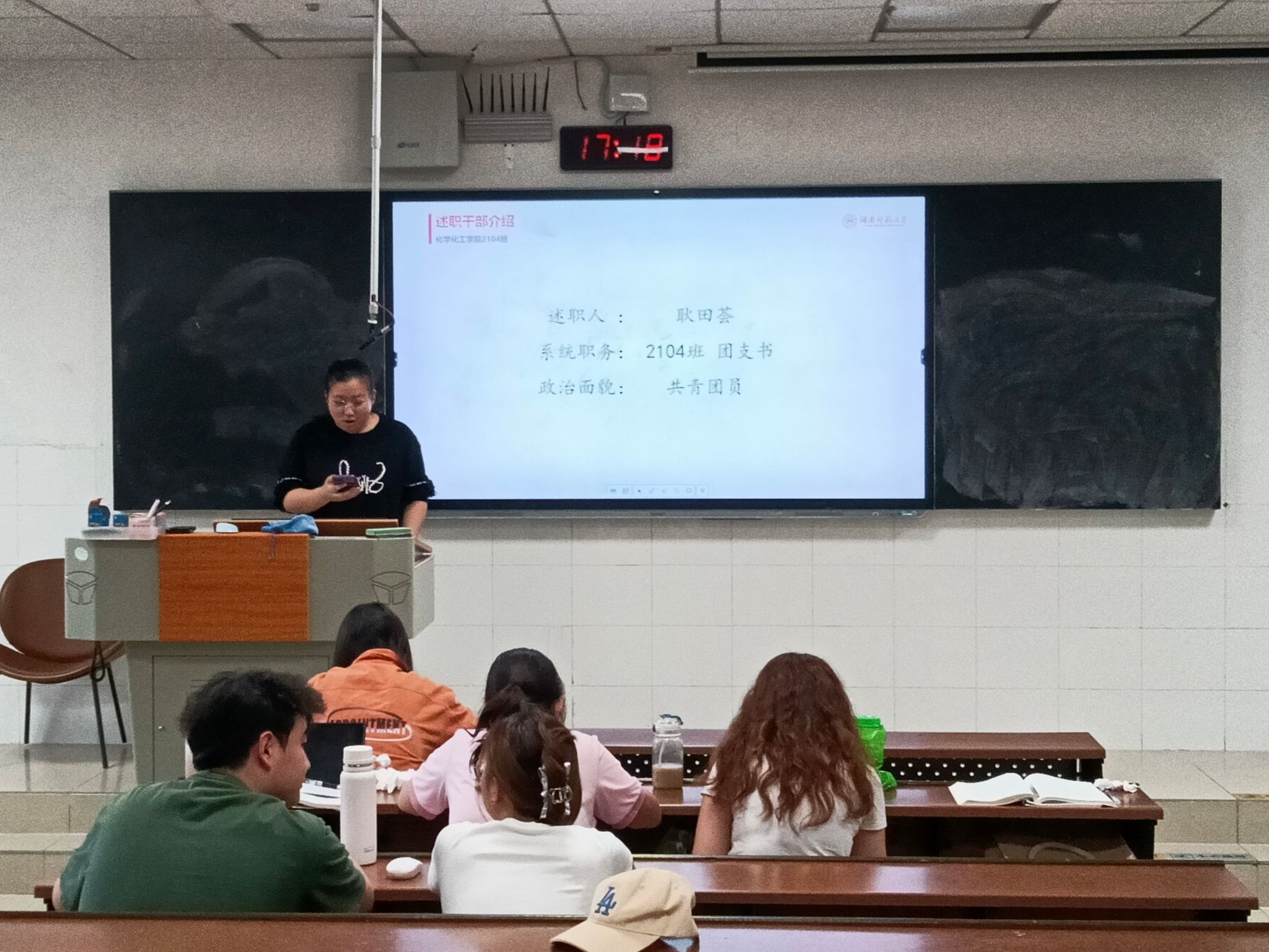 402永利集团