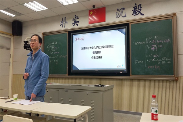 402永利集团