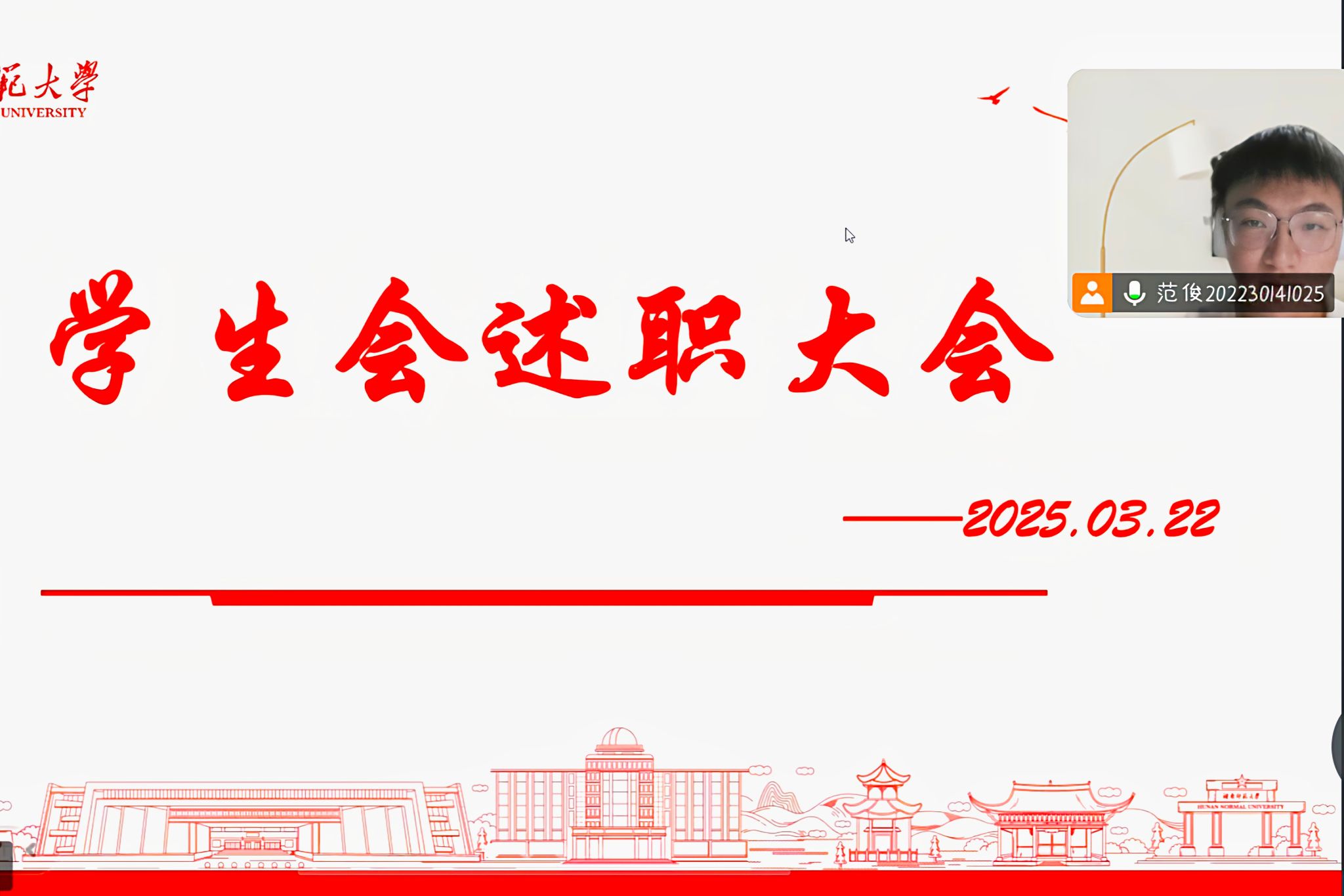 402永利集团