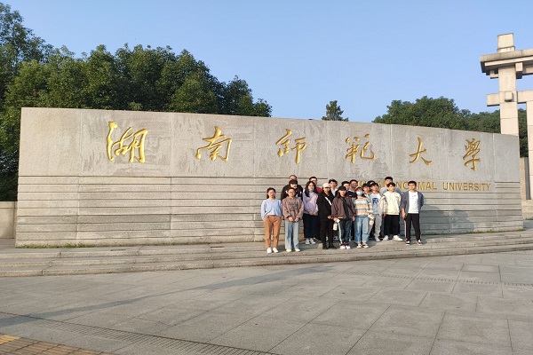402永利集团
