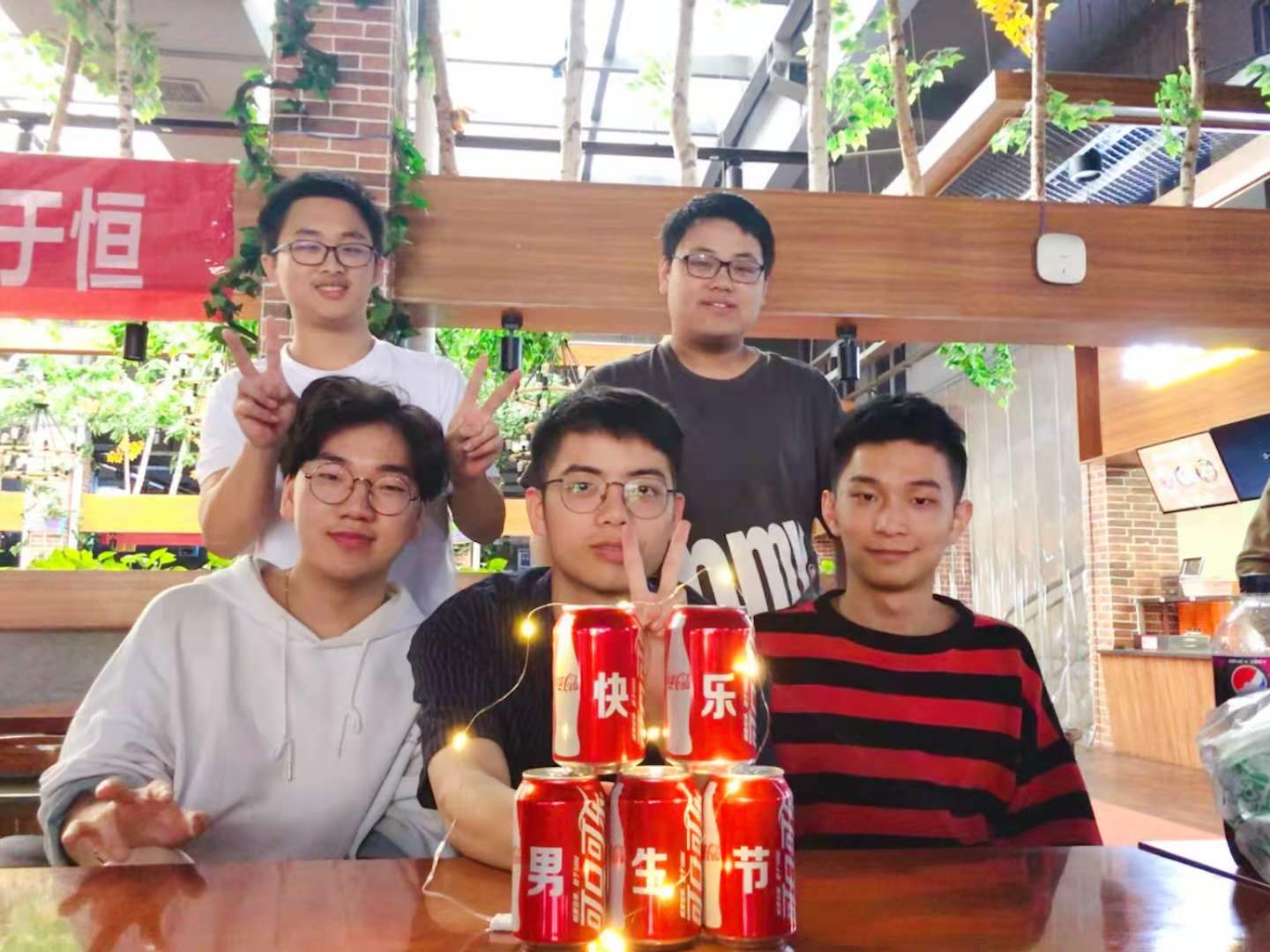 402永利集团