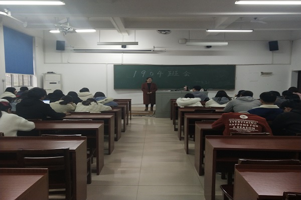 402永利集团