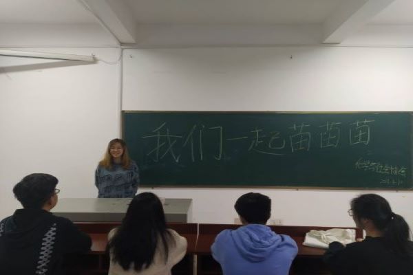 402永利集团
