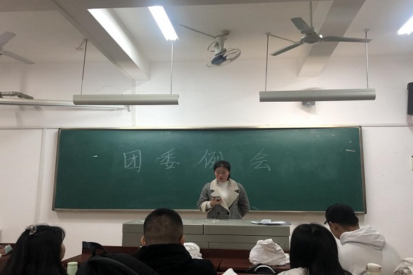 402永利集团