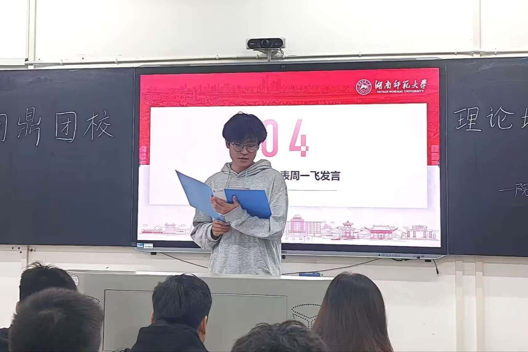 402永利集团