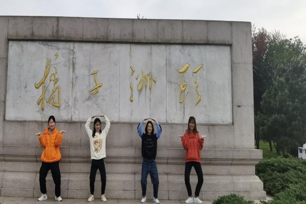 402永利集团