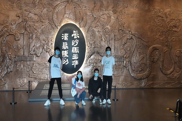 402永利集团