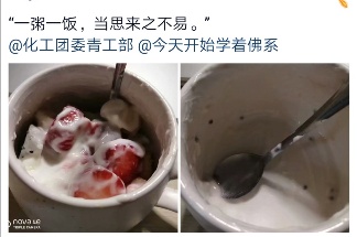 402永利集团