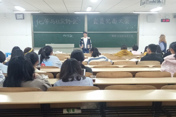 402永利集团