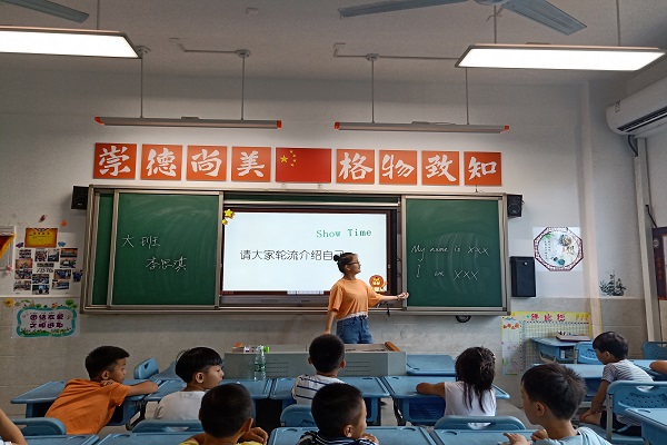402永利集团