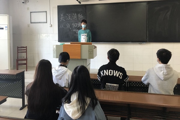 402永利集团