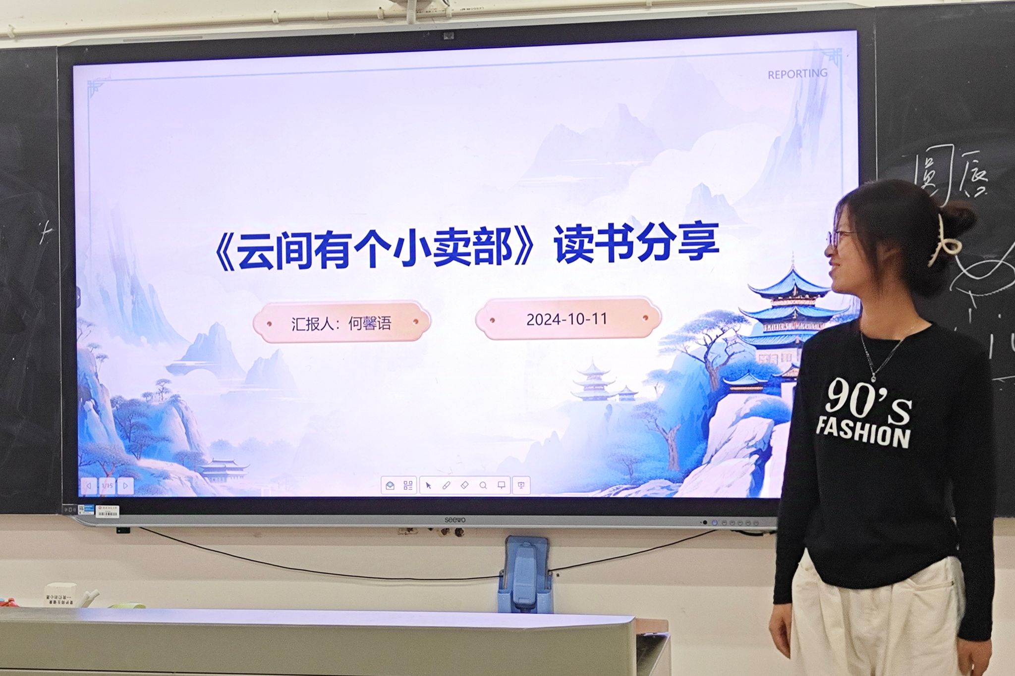 402永利集团