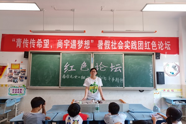402永利集团