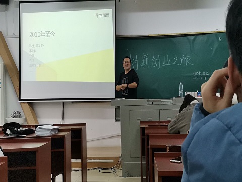 402永利集团