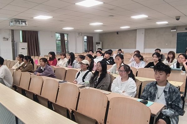 402永利集团
