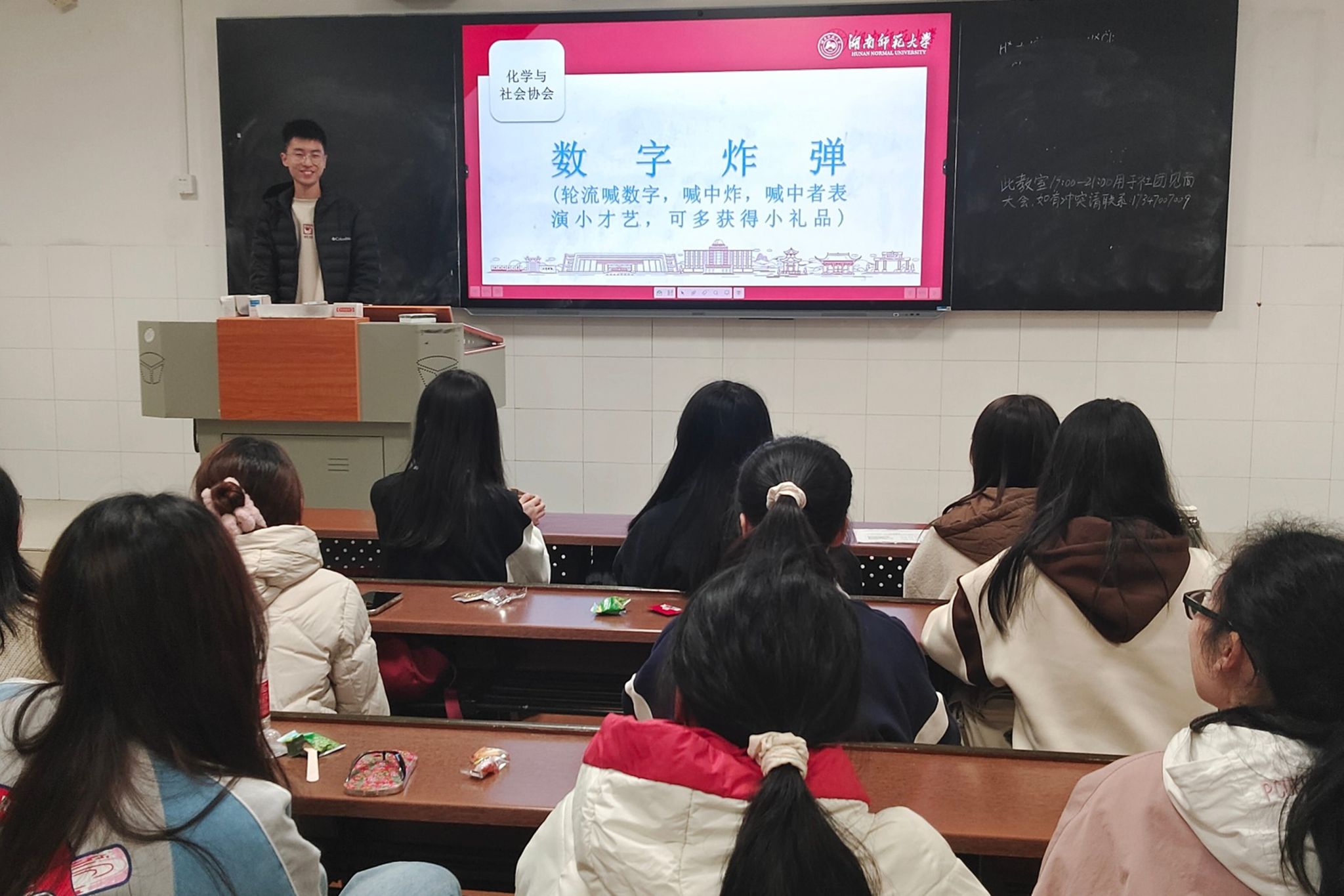 402永利集团