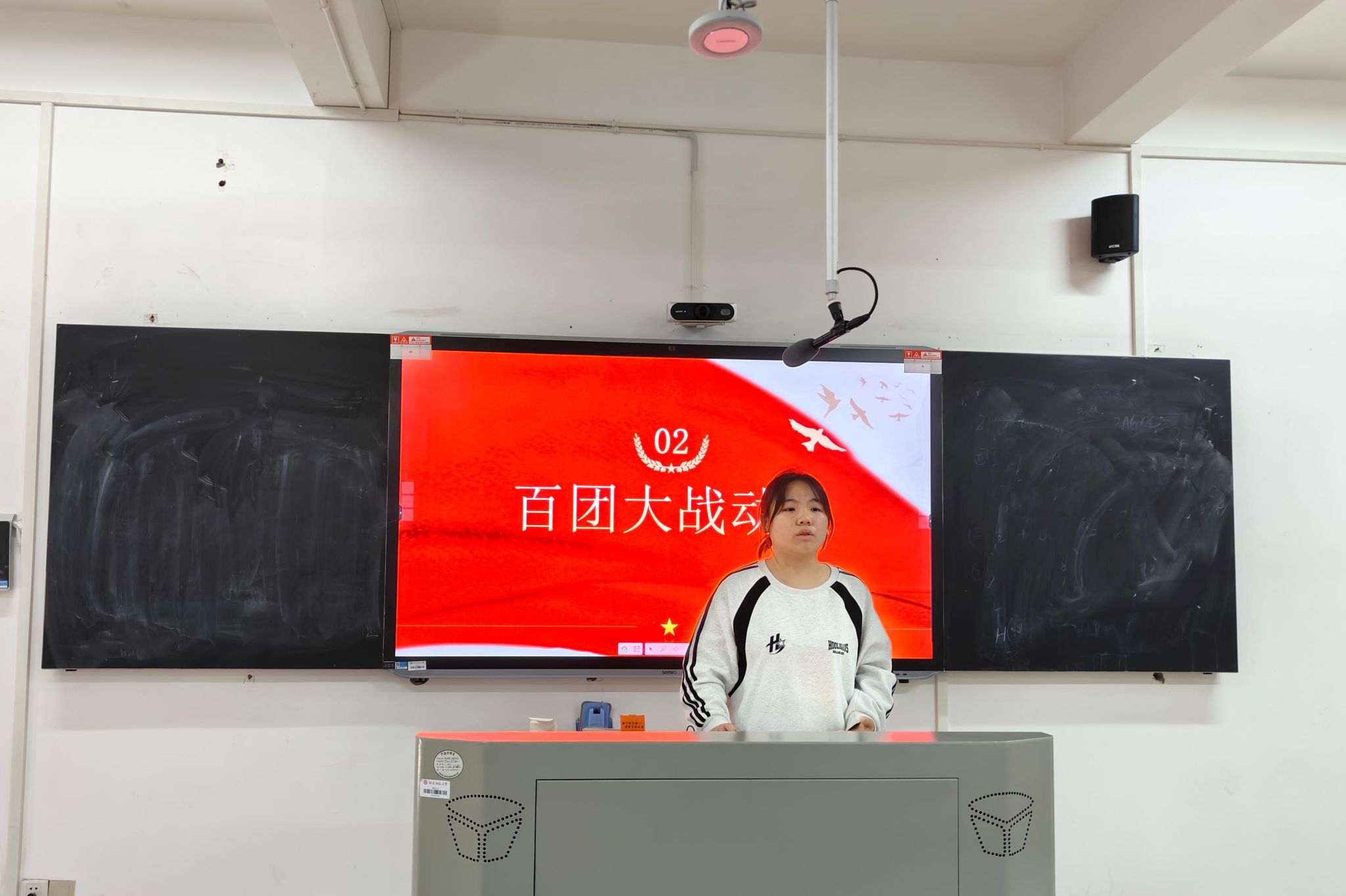 402永利集团