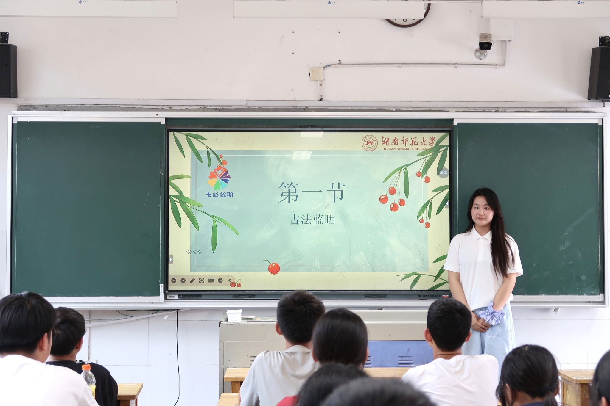 402永利集团