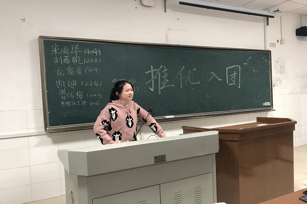 402永利集团