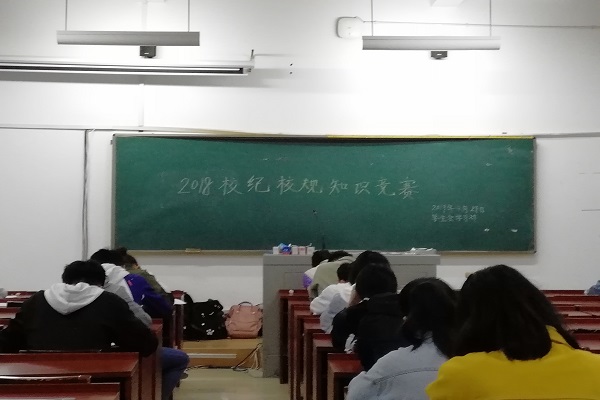 402永利集团
