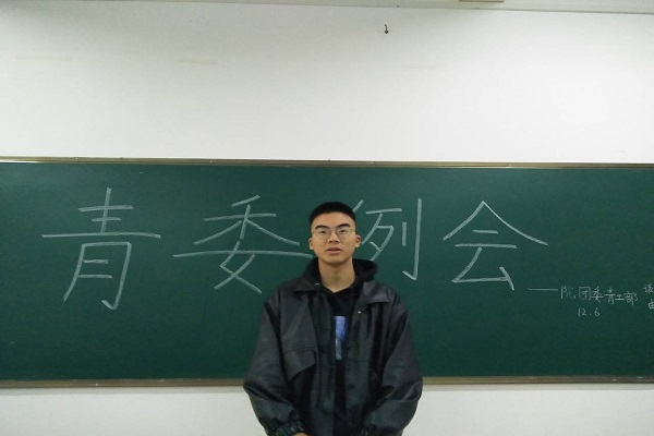 402永利集团