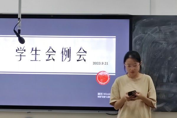 402永利集团