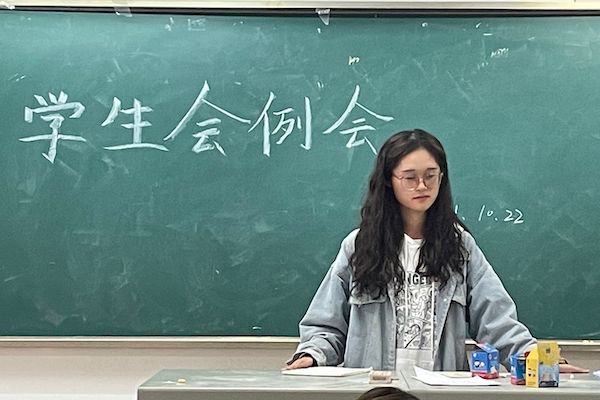 402永利集团