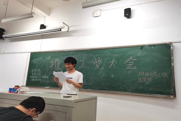 402永利集团