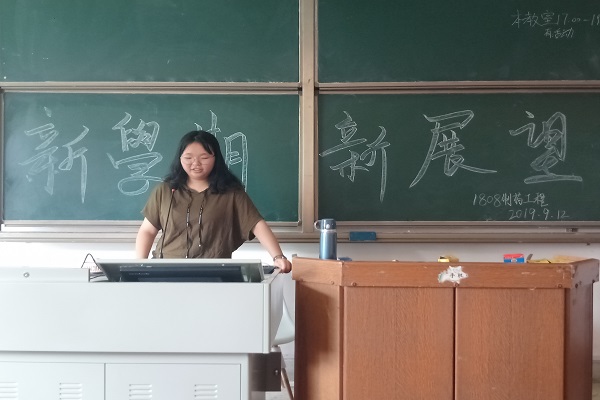 402永利集团