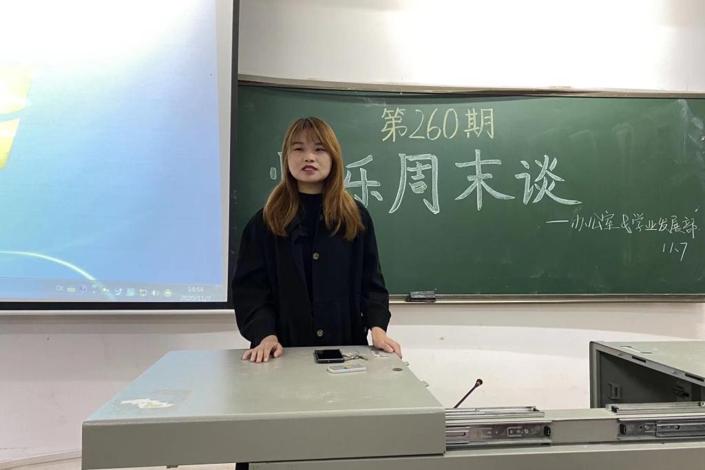 402永利集团