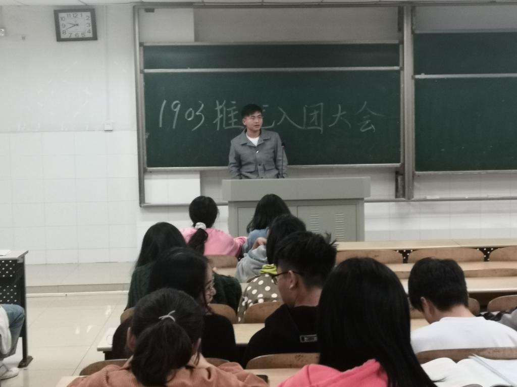 402永利集团