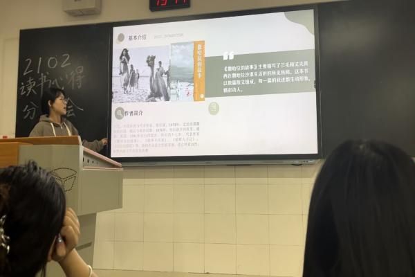 402永利集团