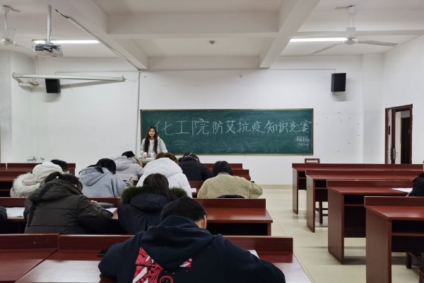 402永利集团