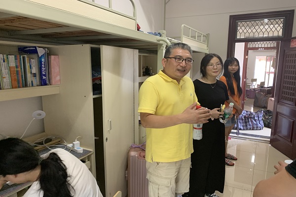 402永利集团