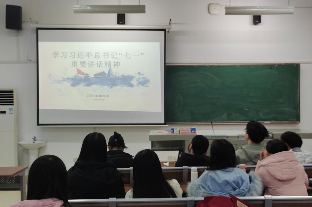 402永利集团