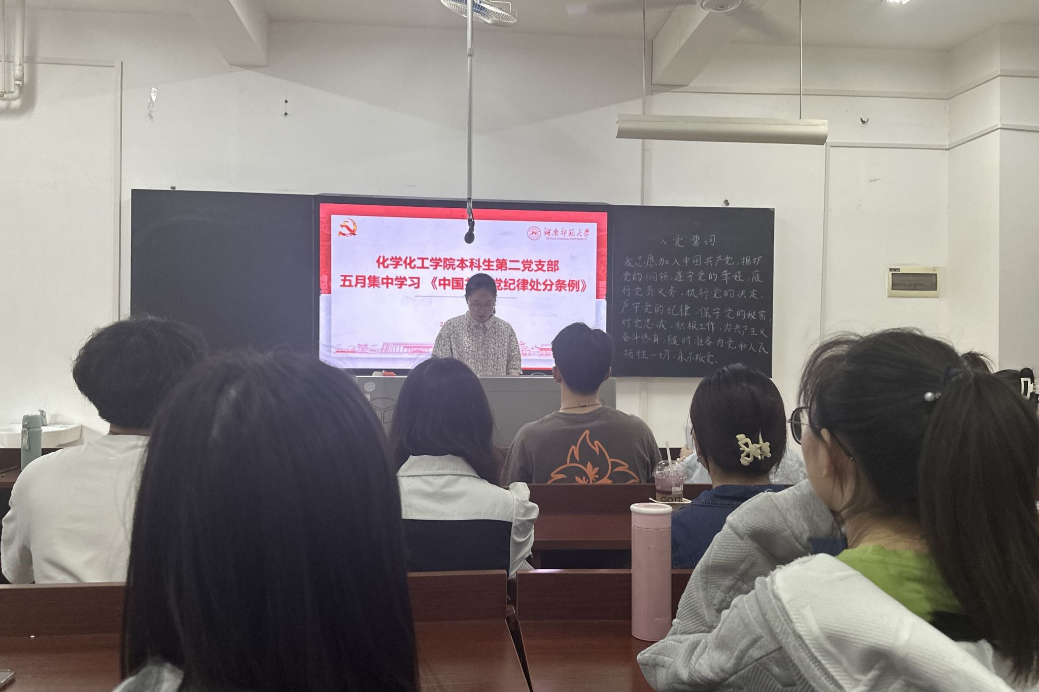 402永利集团