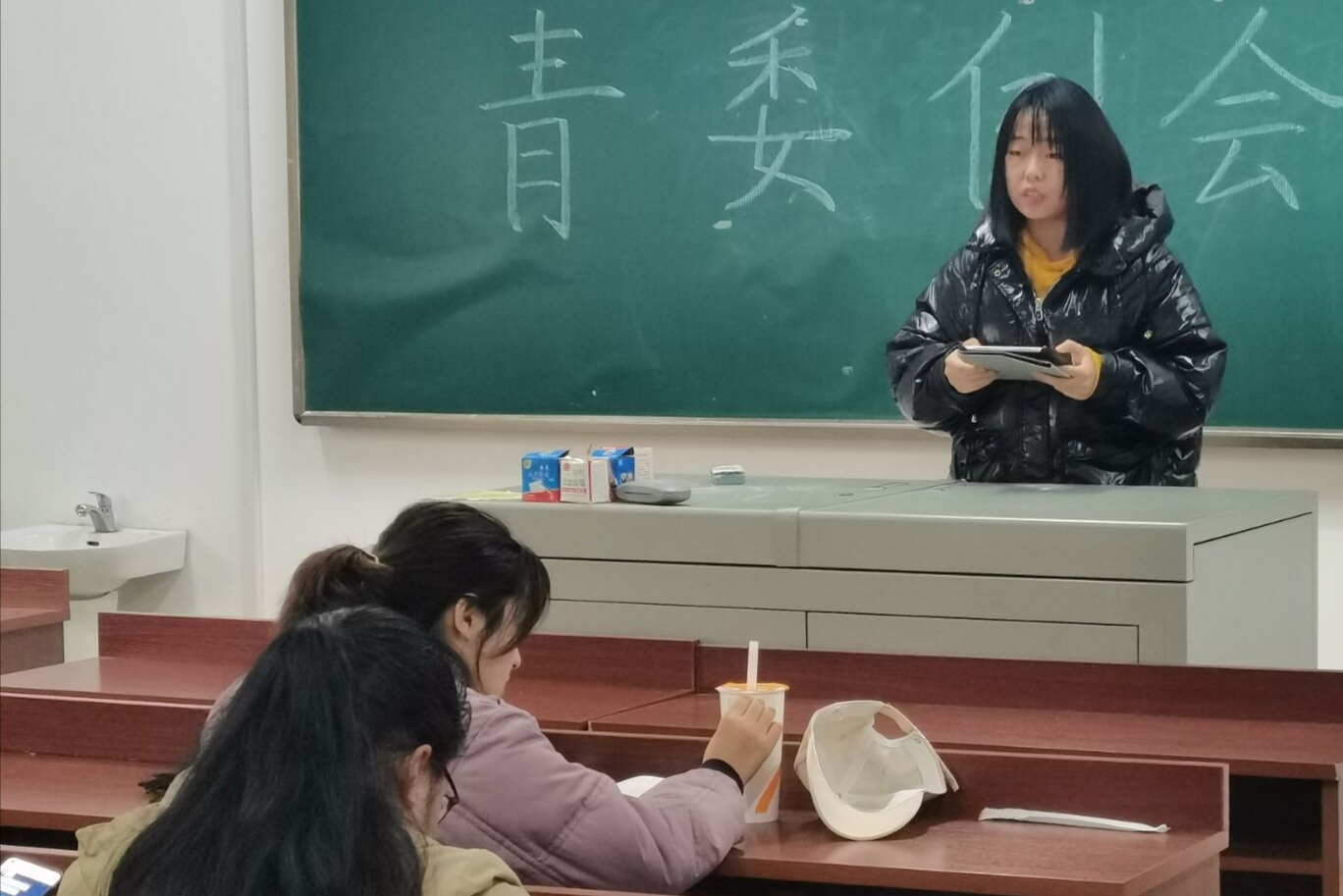 402永利集团