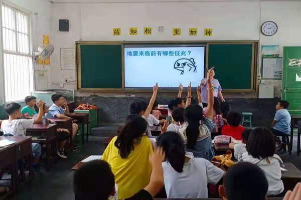 402永利集团