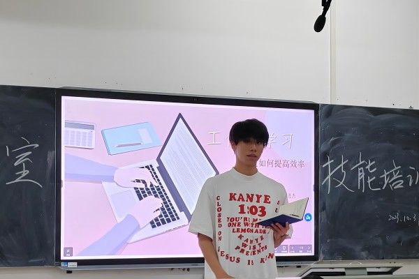 402永利集团