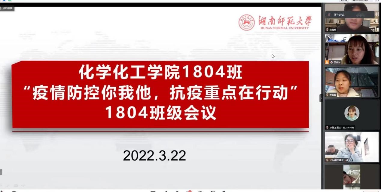 402永利集团
