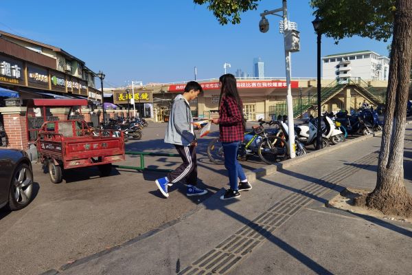 402永利集团