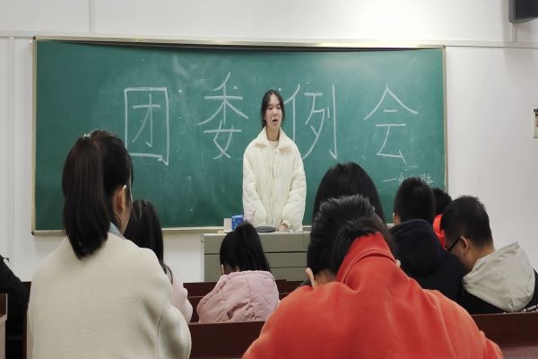 402永利集团