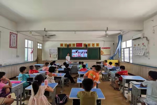 402永利集团