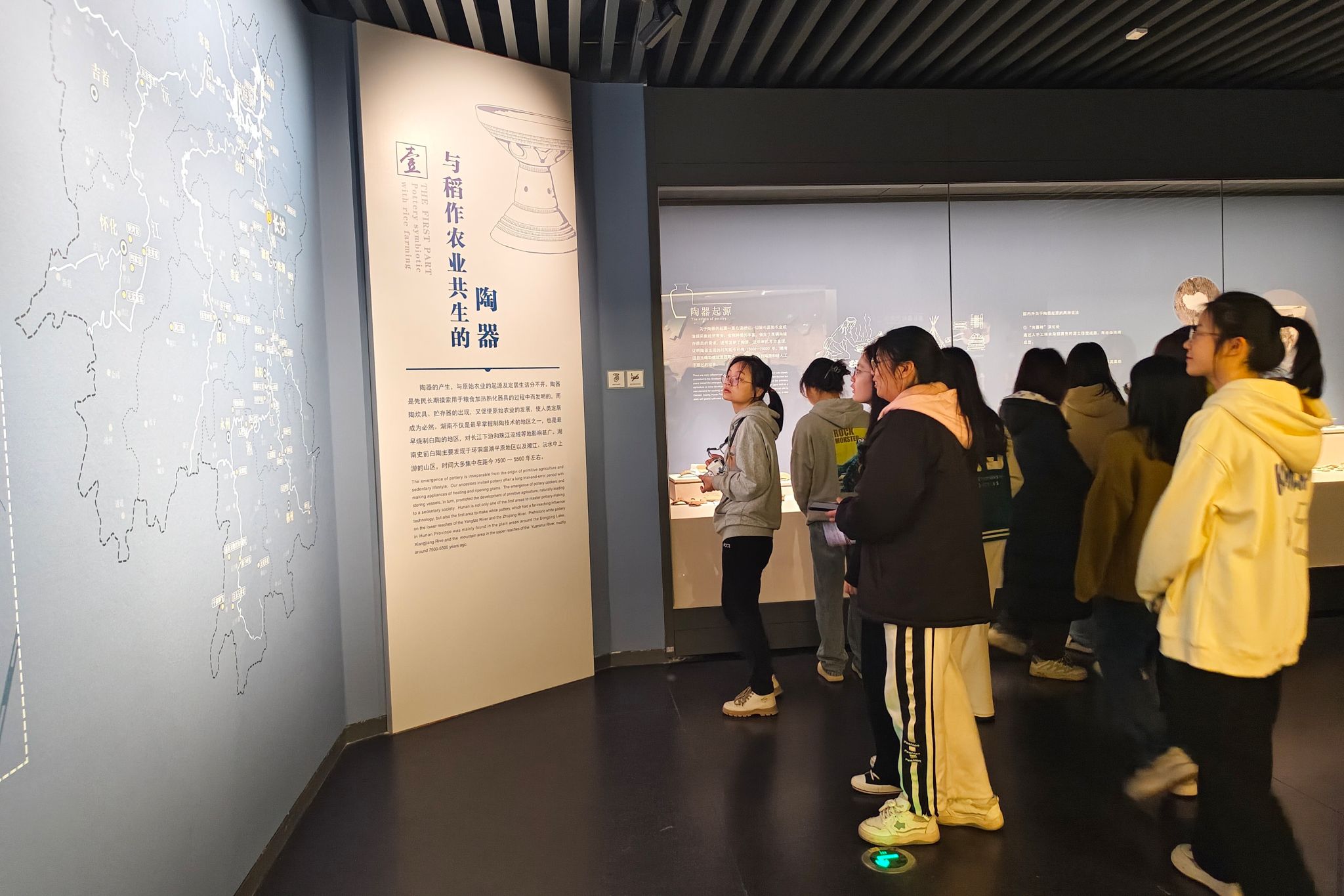 402永利集团