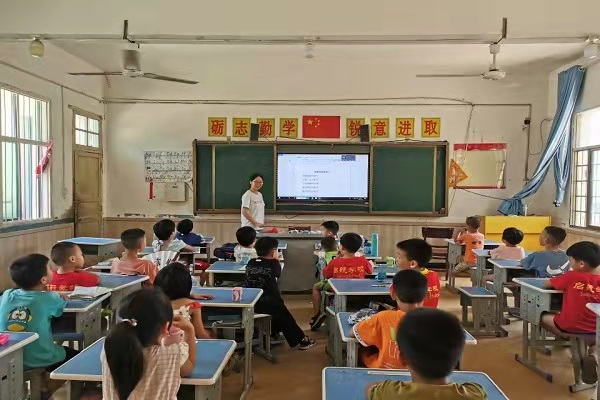 402永利集团